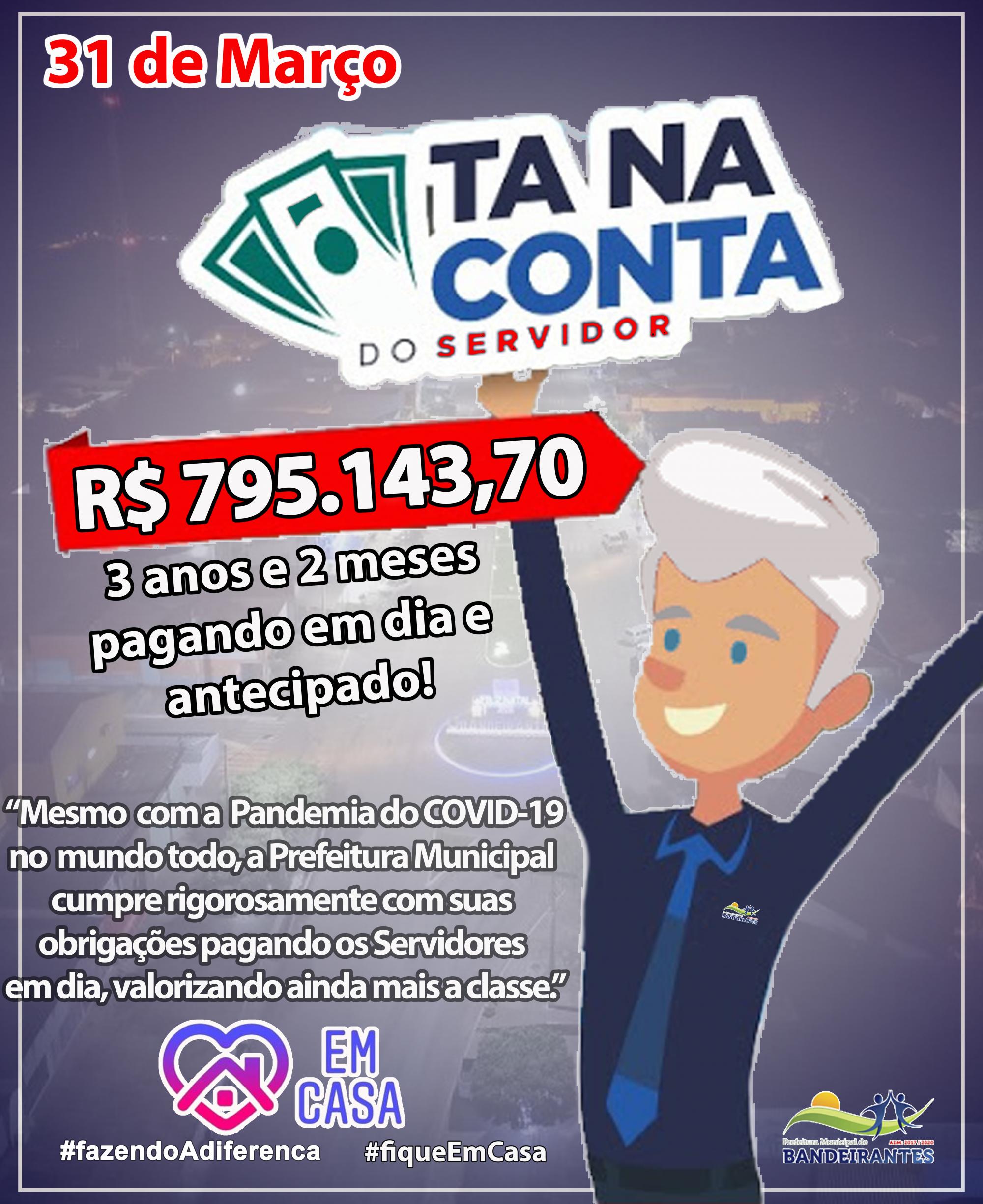 Prefeitura realiza pagamento antecipado dos Servidores 