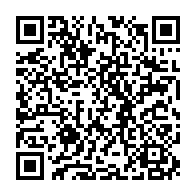 QR Code para acesso à edição do Diário Oficial