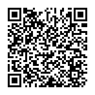 QR Code para acesso à edição do Diário Oficial