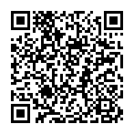 QR Code para acesso à edição do Diário Oficial