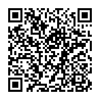 QR Code para acesso à edição do Diário Oficial