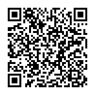 QR Code para acesso à edição do Diário Oficial