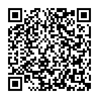 QR Code para acesso à edição do Diário Oficial