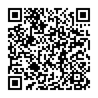 QR Code para acesso à edição do Diário Oficial