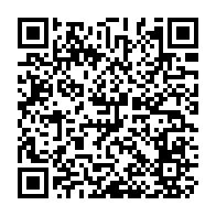 QR Code para acesso à edição do Diário Oficial