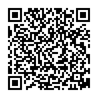 QR Code para acesso à edição do Diário Oficial