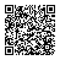 QR Code para acesso à edição do Diário Oficial