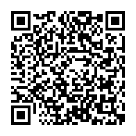 QR Code para acesso à edição do Diário Oficial