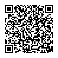 QR Code para acesso à edição do Diário Oficial