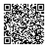 QR Code para acesso à edição do Diário Oficial