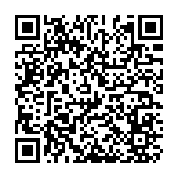 QR Code para acesso à edição do Diário Oficial