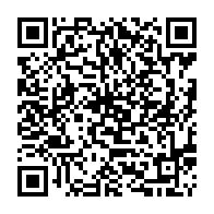QR Code para acesso à edição do Diário Oficial