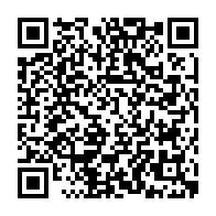 QR Code para acesso à edição do Diário Oficial
