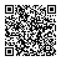 QR Code para acesso à edição do Diário Oficial