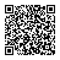 QR Code para acesso à edição do Diário Oficial