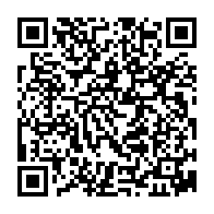 QR Code para acesso à edição do Diário Oficial