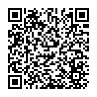 QR Code para acesso à edição do Diário Oficial