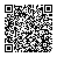 QR Code para acesso à edição do Diário Oficial