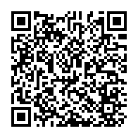 QR Code para acesso à edição do Diário Oficial