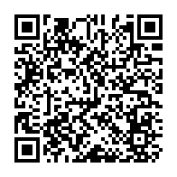 QR Code para acesso à edição do Diário Oficial