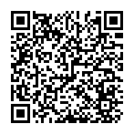 QR Code para acesso à edição do Diário Oficial