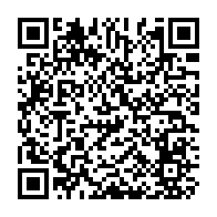 QR Code para acesso à edição do Diário Oficial