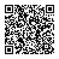 QR Code para acesso à edição do Diário Oficial