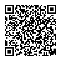 QR Code para acesso à edição do Diário Oficial