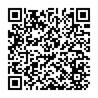 QR Code para acesso à edição do Diário Oficial