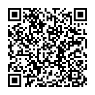 QR Code para acesso à edição do Diário Oficial