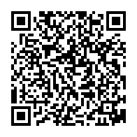 QR Code para acesso à edição do Diário Oficial