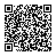 QR Code para acesso à edição do Diário Oficial
