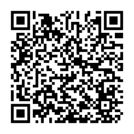 QR Code para acesso à edição do Diário Oficial