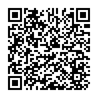 QR Code para acesso à edição do Diário Oficial