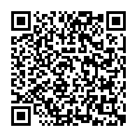 QR Code para acesso à edição do Diário Oficial