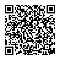 QR Code para acesso à edição do Diário Oficial
