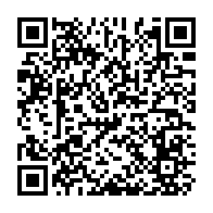 QR Code para acesso à edição do Diário Oficial