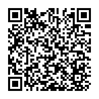 QR Code para acesso à edição do Diário Oficial