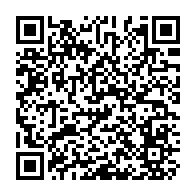 QR Code para acesso à edição do Diário Oficial