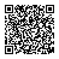 QR Code para acesso à edição do Diário Oficial