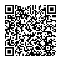 QR Code para acesso à edição do Diário Oficial