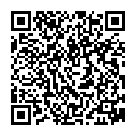 QR Code para acesso à edição do Diário Oficial