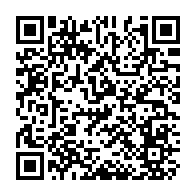QR Code para acesso à edição do Diário Oficial