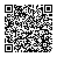 QR Code para acesso à edição do Diário Oficial