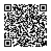 QR Code para acesso à edição do Diário Oficial