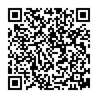 QR Code para acesso à edição do Diário Oficial