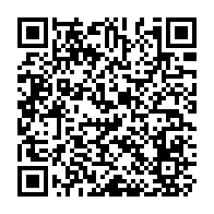 QR Code para acesso à edição do Diário Oficial
