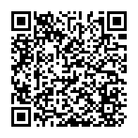 QR Code para acesso à edição do Diário Oficial