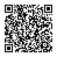 QR Code para acesso à edição do Diário Oficial