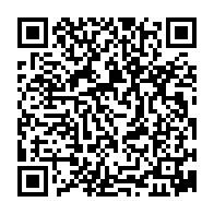 QR Code para acesso à edição do Diário Oficial